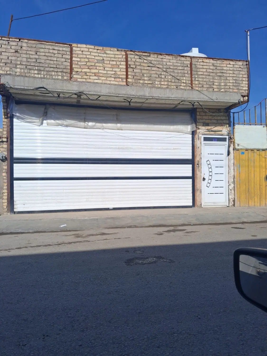 اجاره کارگاه بهداشتی