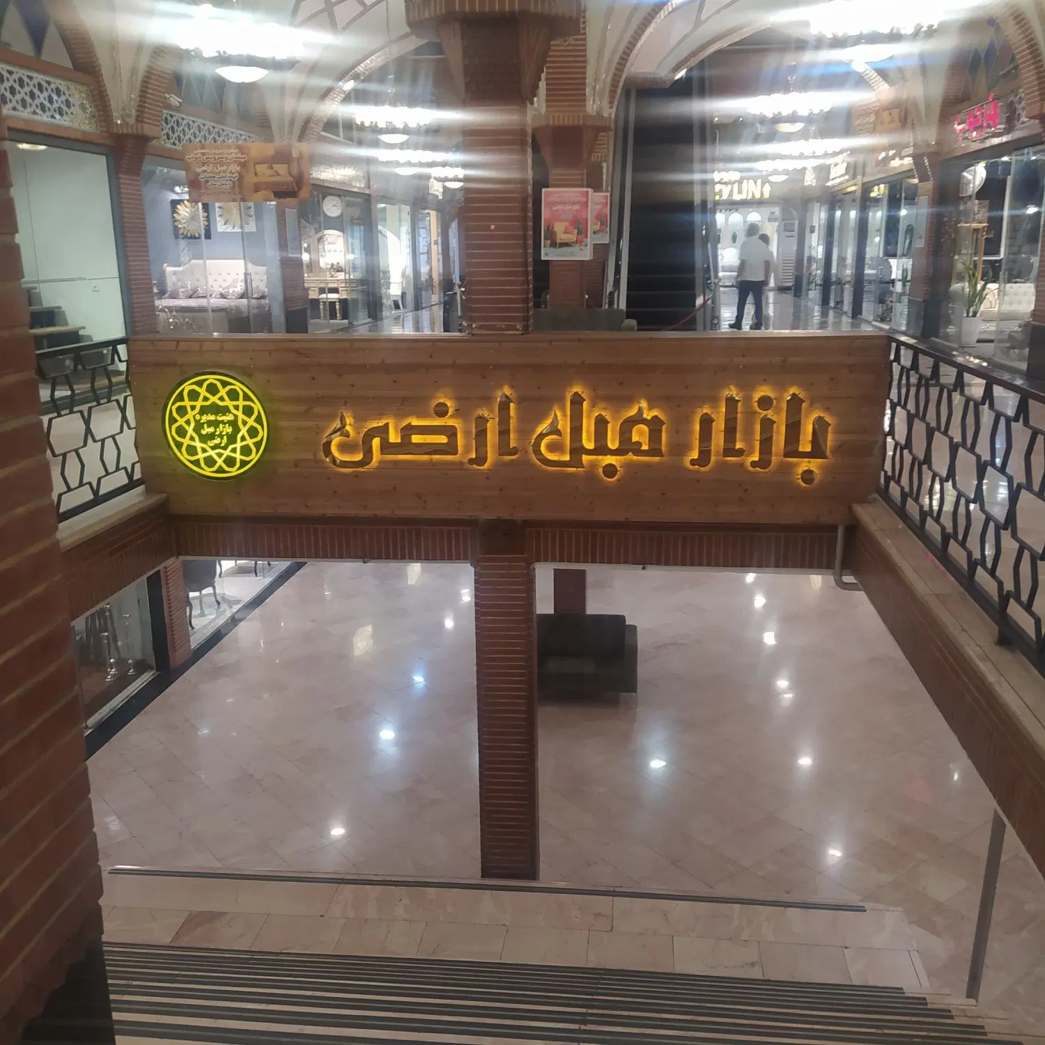 ۱۰ متر مغازه بازار مبل یافت آباد پاساژ ارضی