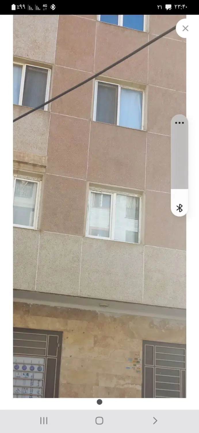 اپارتمان لوکس