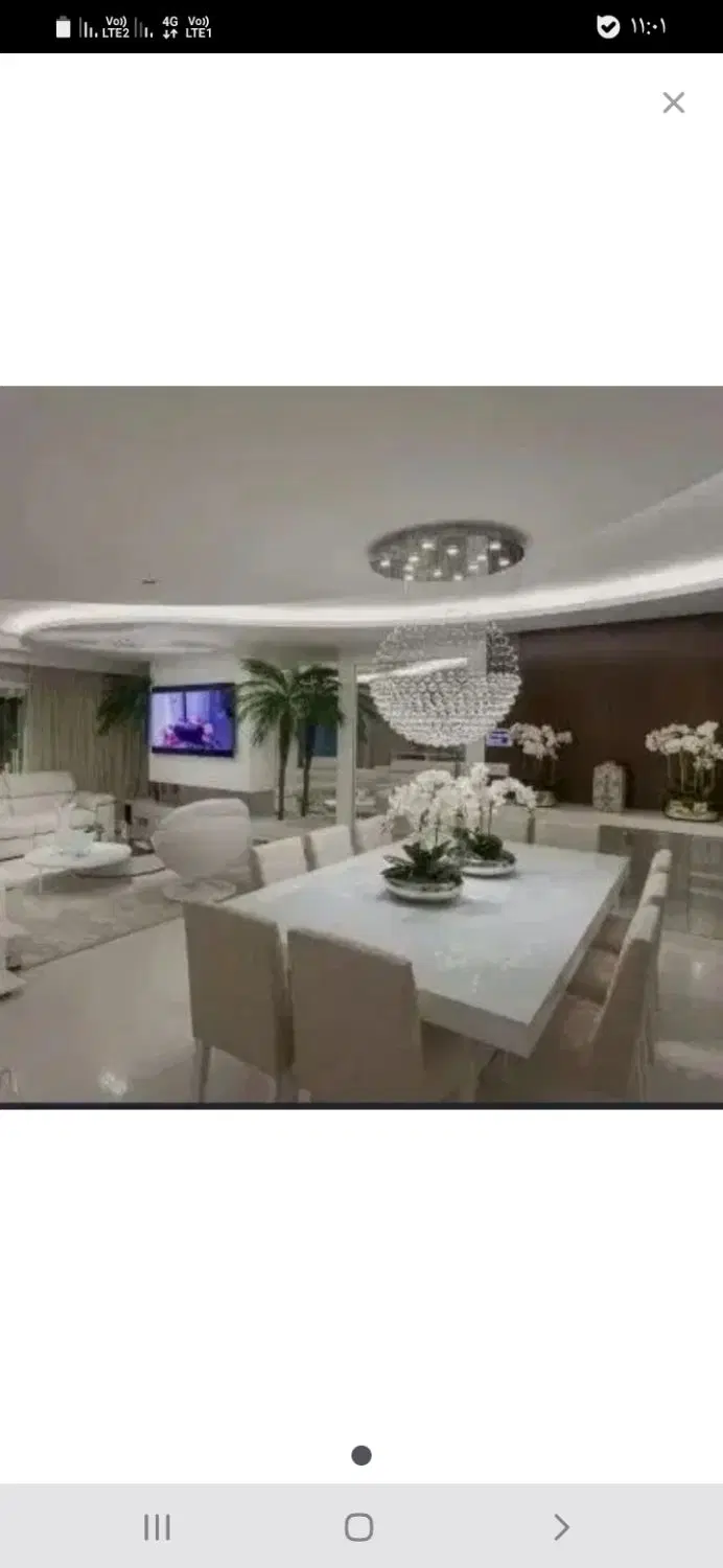 فروش مسکن ملی