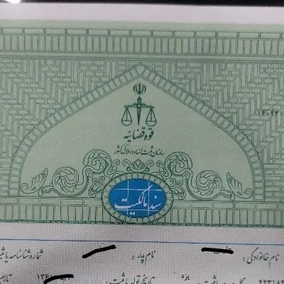 زمین جنوبی براصلی خیابان شرق(جمهوری)
