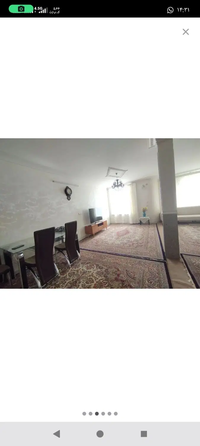 خانه ویلایی فرهنگیان