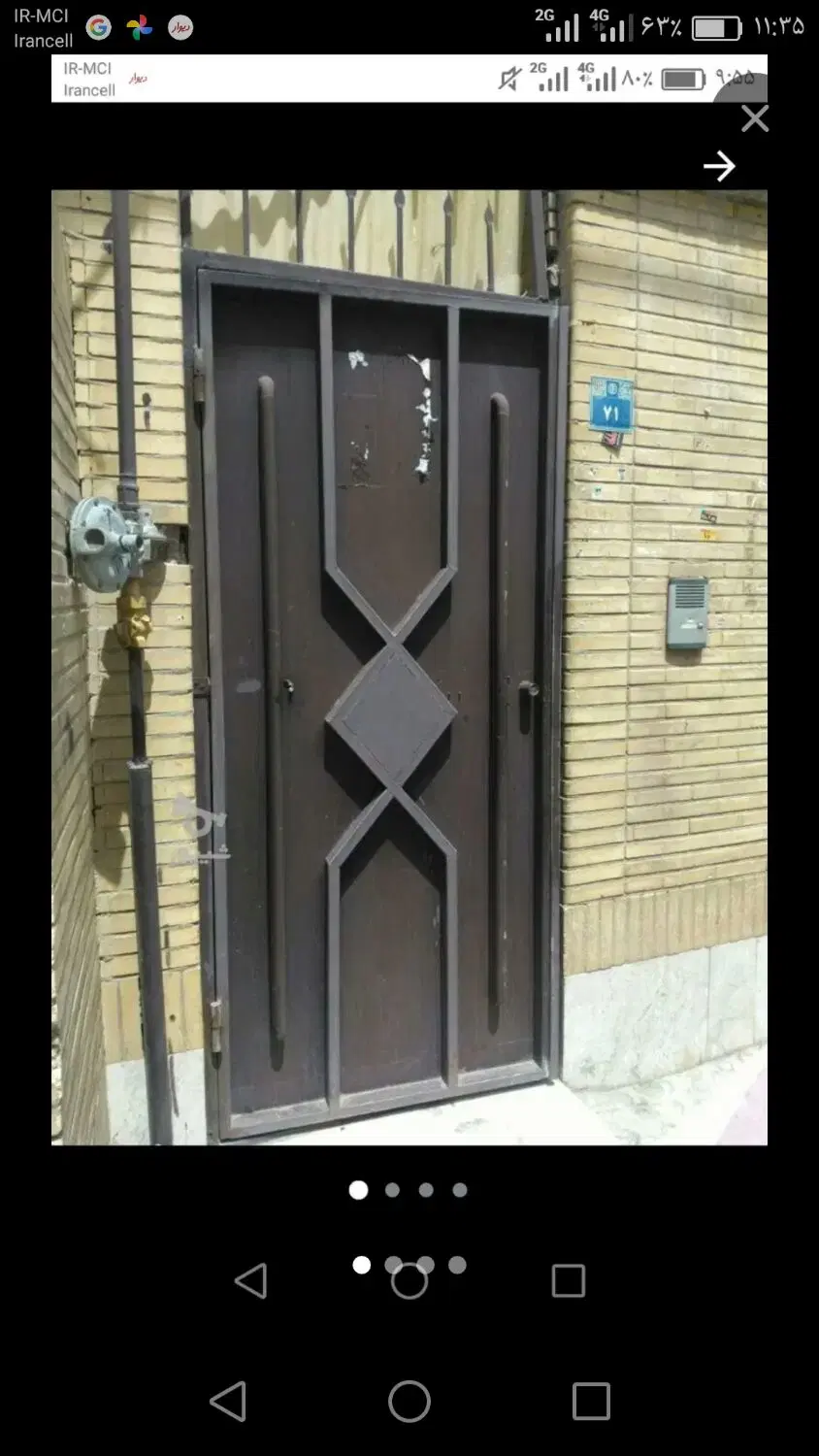 دربست باتمام امکانات