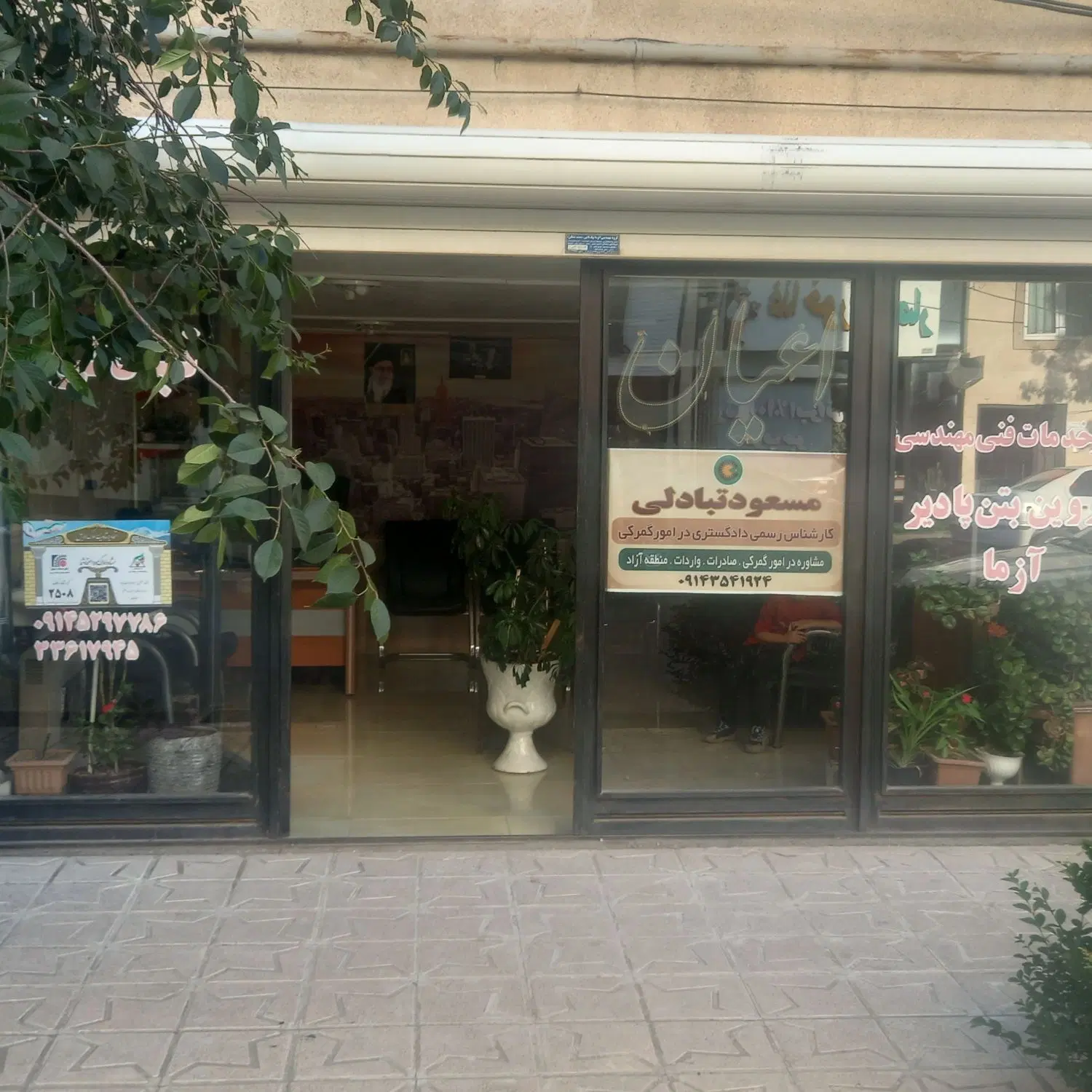 اجاره واحد مسکونی ۵۵ متر
