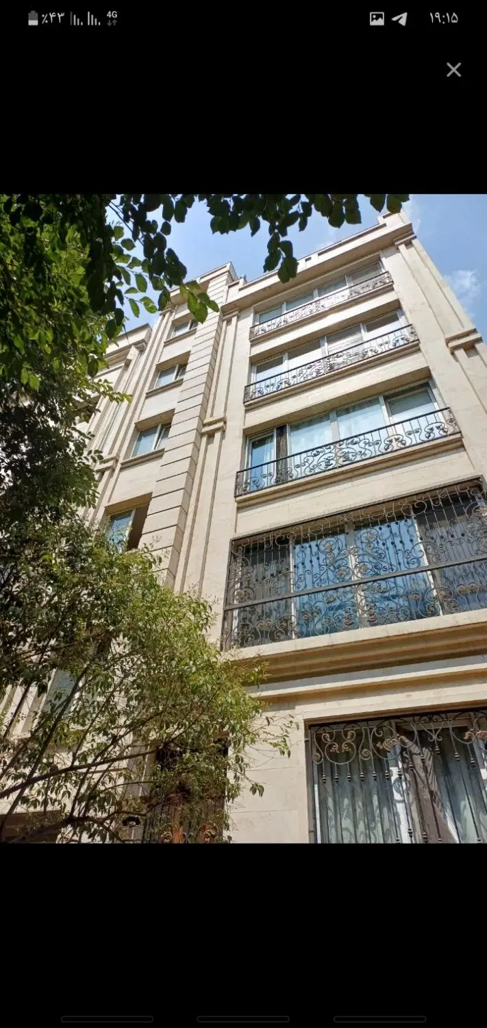 اجاره