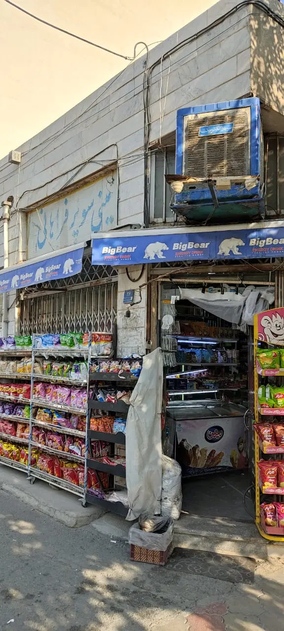 اجاره تجاری