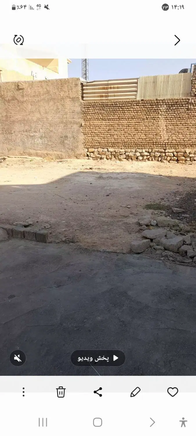 زمین تجاری مسکونی با مدارک قانونی