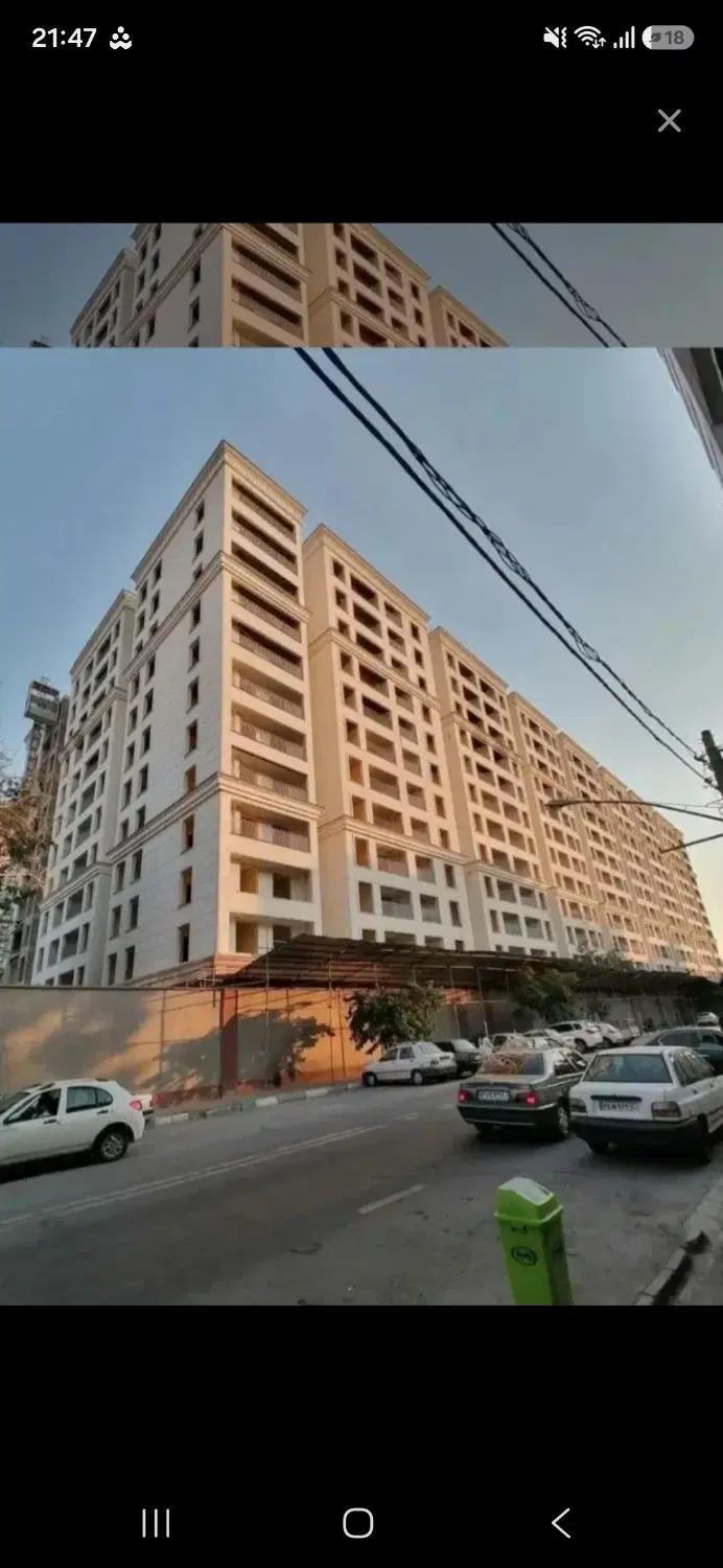 نگین پیروزی