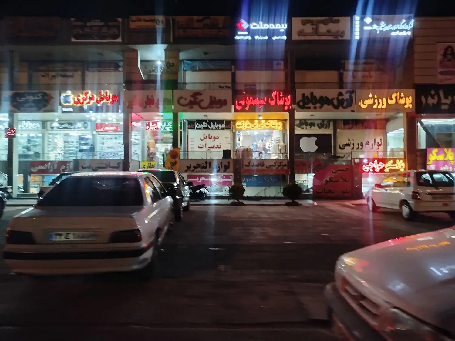 اجاره مغازه