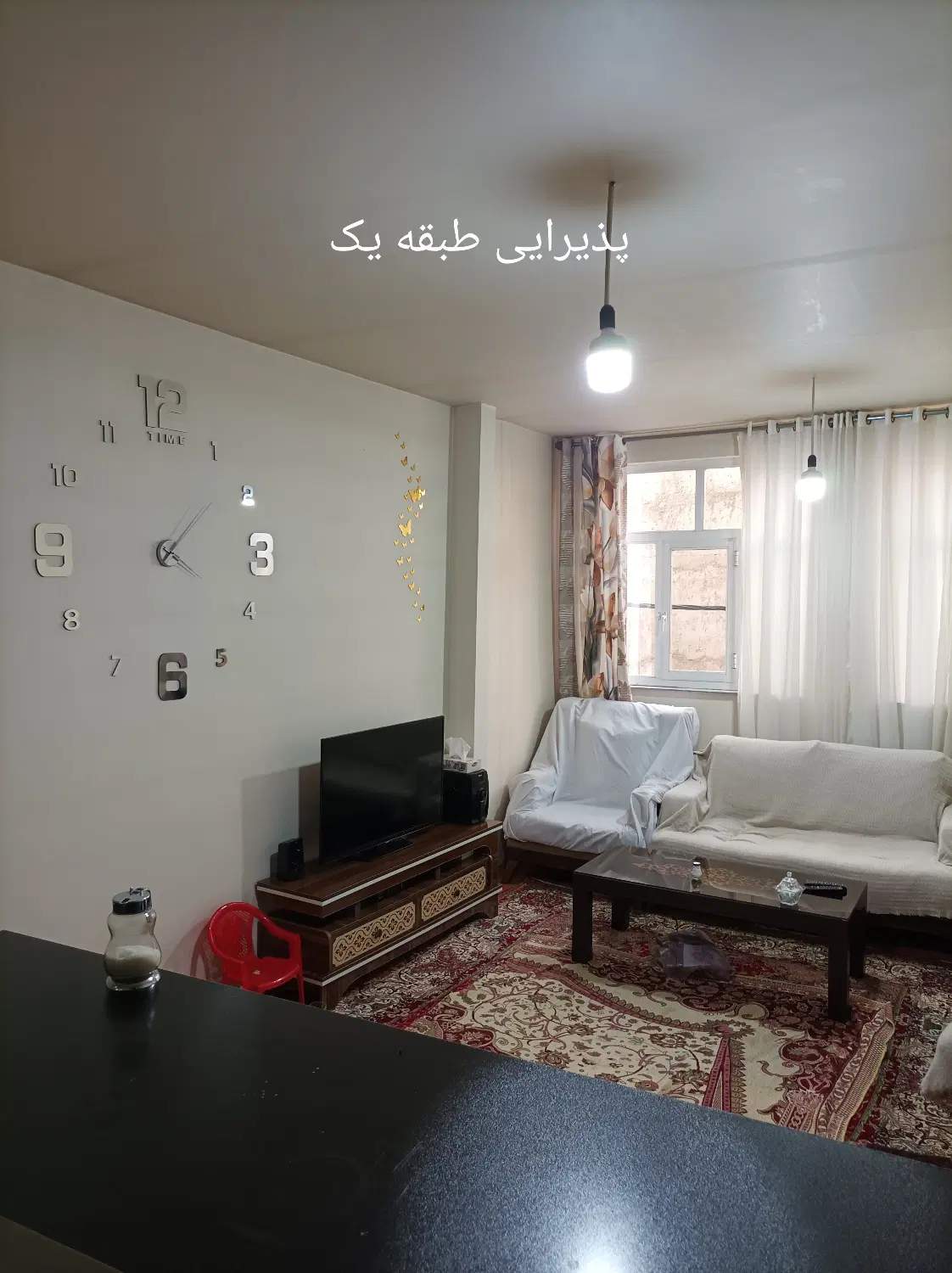 ساختمان 4 طبقه شهرک ارم