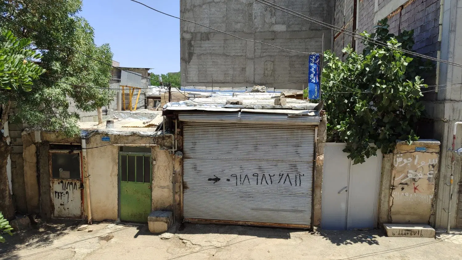 منزل کلنگی