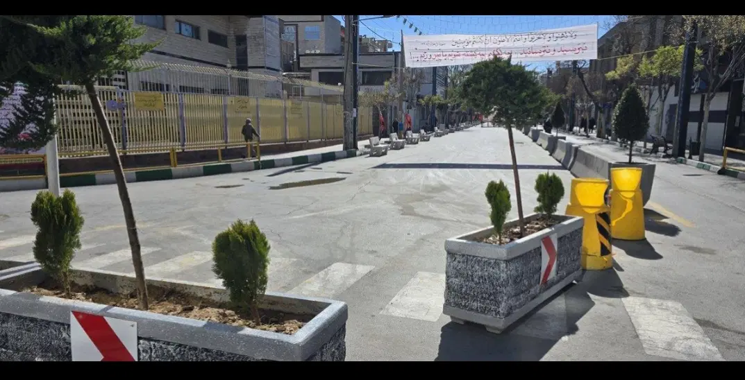 زمین در جهانگیری