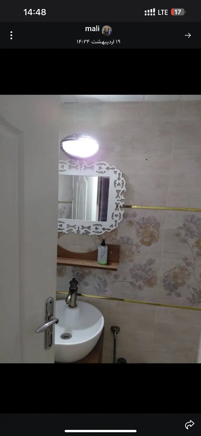 اجاره آپارتمان مجتمع کاج
