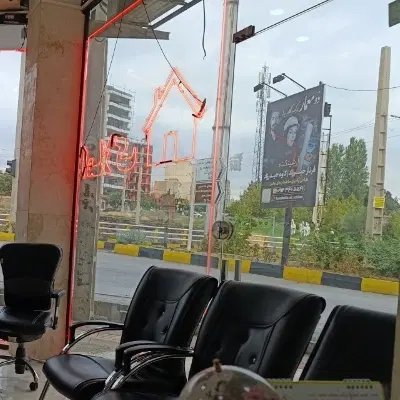 باغچه پشت کارخانه اروم آدا