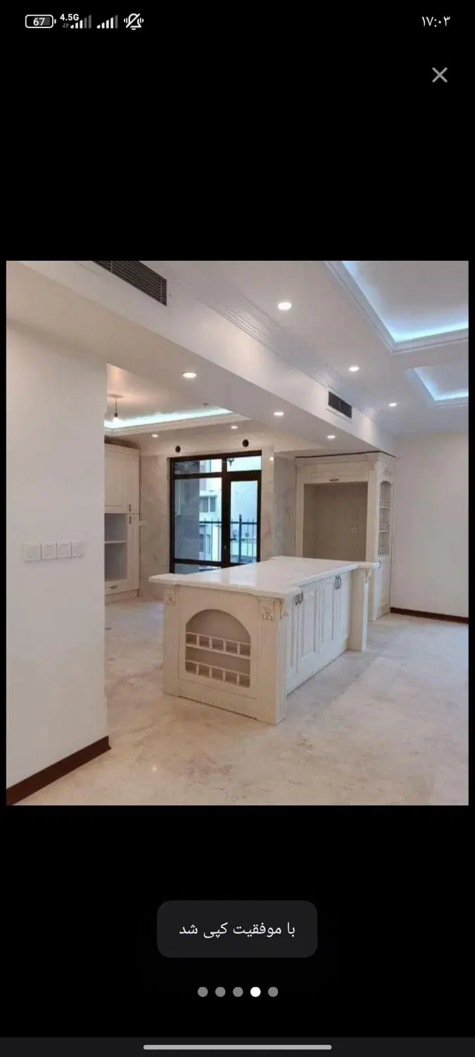 ۱۳۰ متر سه خواب پارکینگ آسانسور طلاب