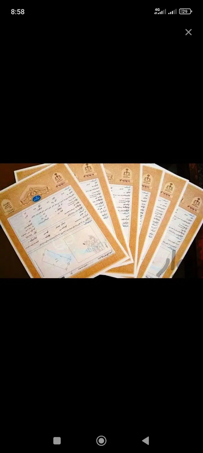 فروش زمین 150 متر شهرک قدس