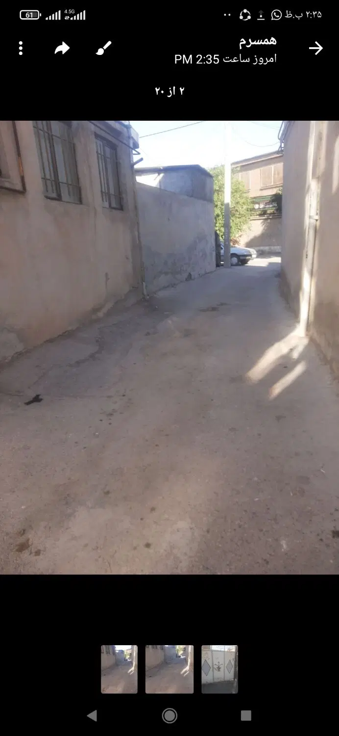 فروش خانه ویلایی بلوارطاقبوستان