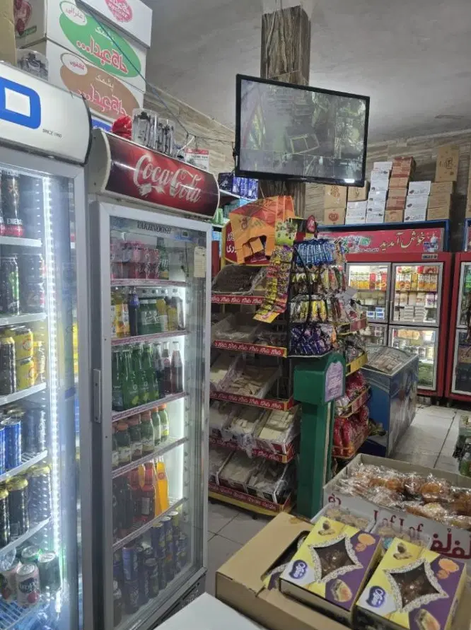 سوپر مارکت زوران