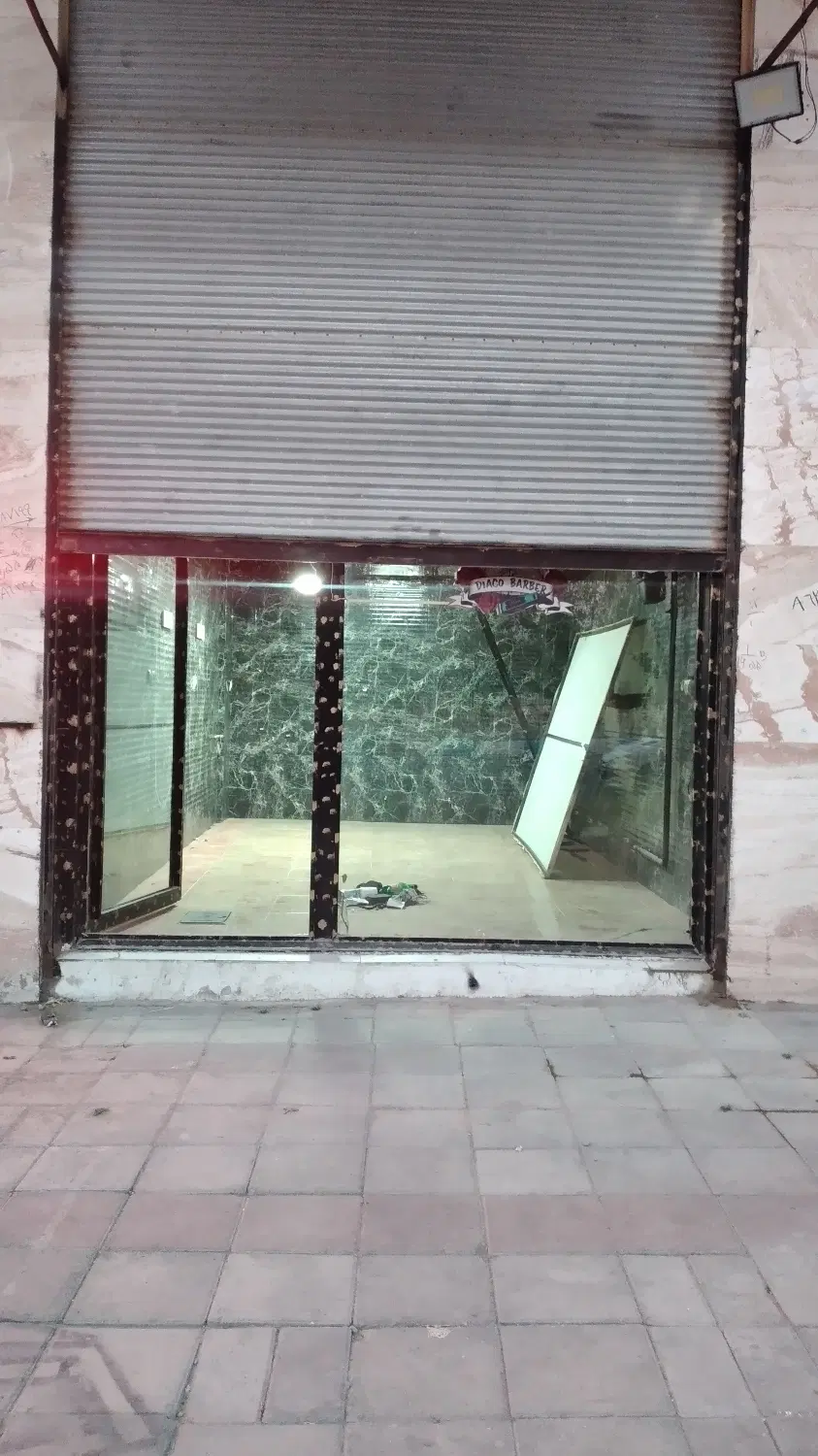 اجاره مغازه در گلشهر روبروی دانشگاه مراغه