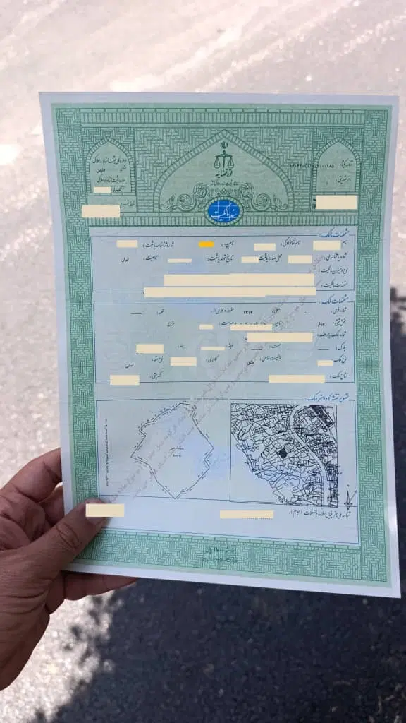 زمین ملکی 200متر فرهنگ شهر شیراز