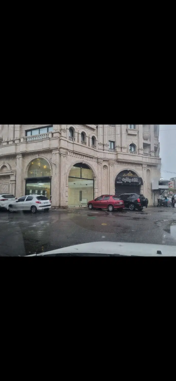 رفیق همیشگی(مغازه دیلمان جدید)