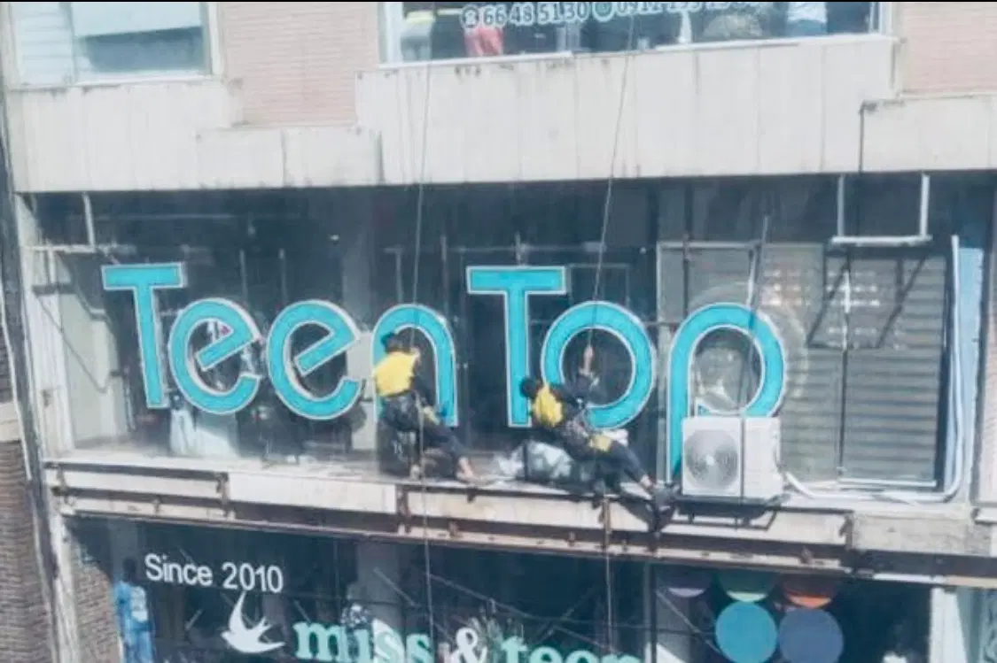 چهارراه امیر اکرم