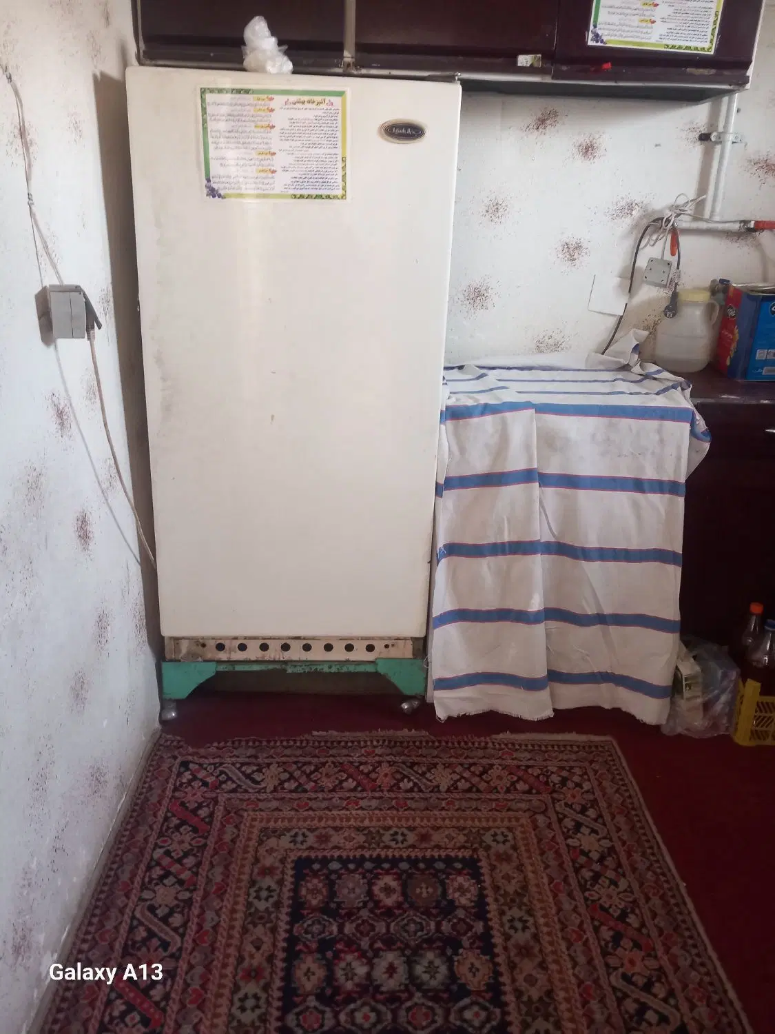 خونه فسا در.  اردوگاه