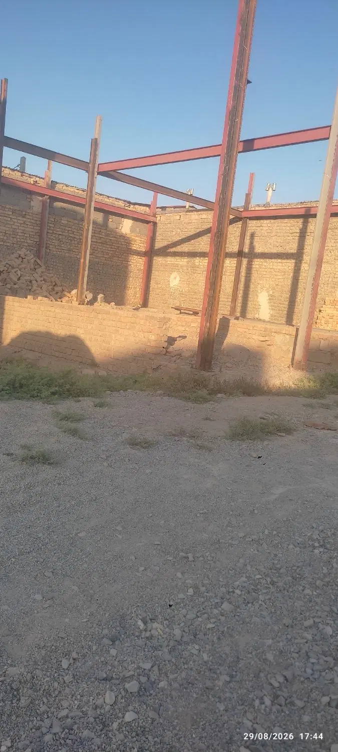 زمین فروشی