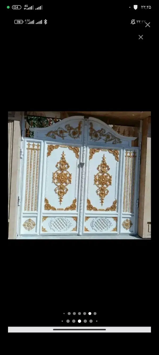 سراه زوران زاهدان مسکن ملی