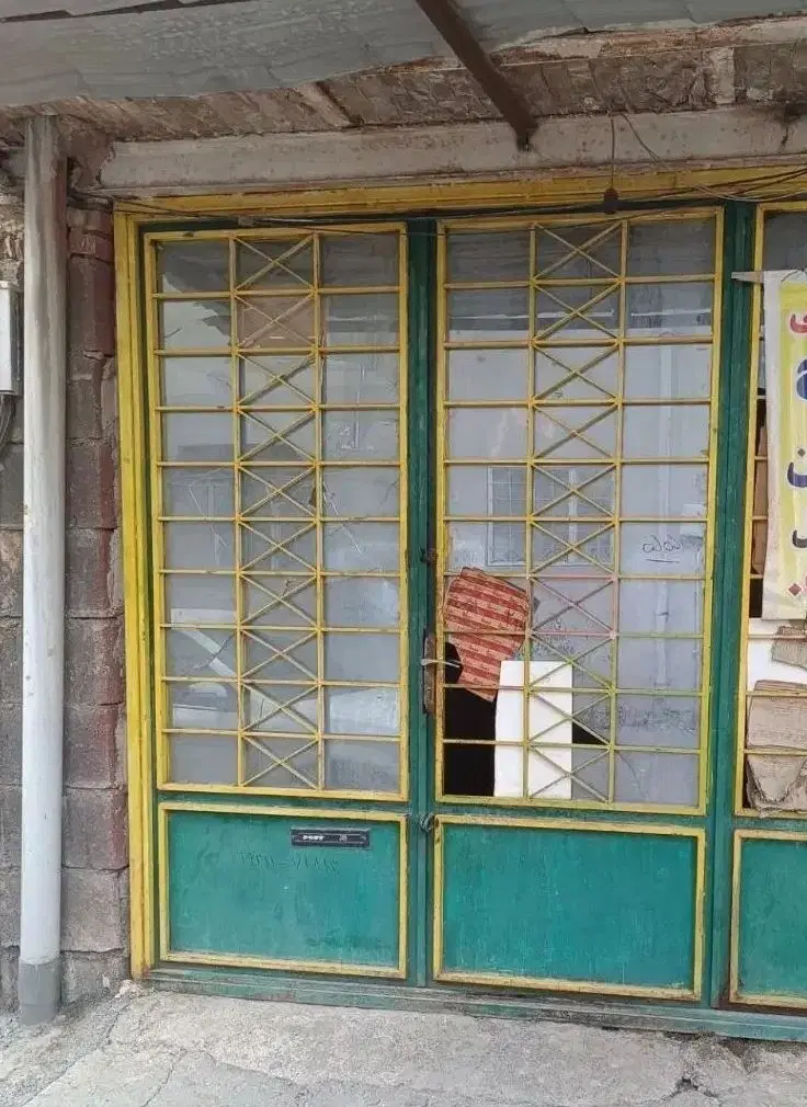 اجاره یک باب مغازه