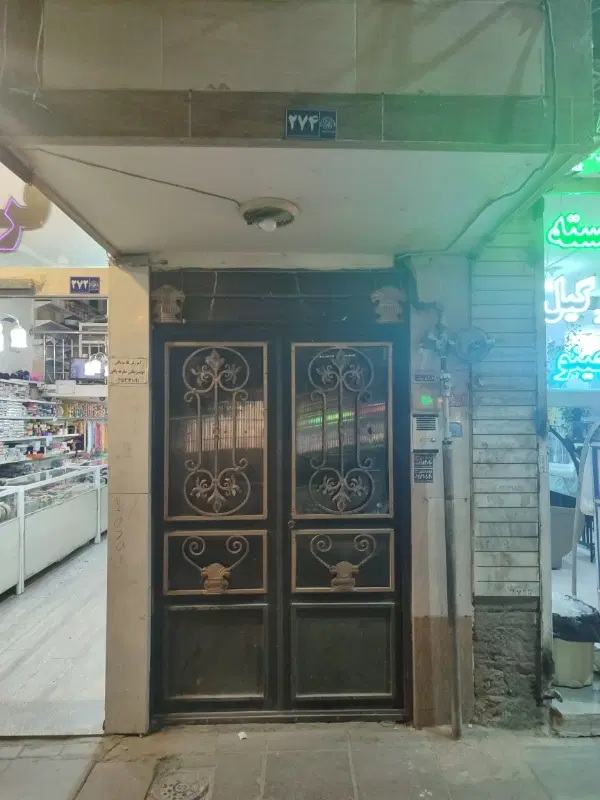 اجاره واحد 50 متری