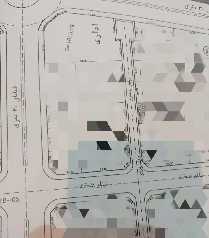 زمین  دادگستری در گلمان سند دار