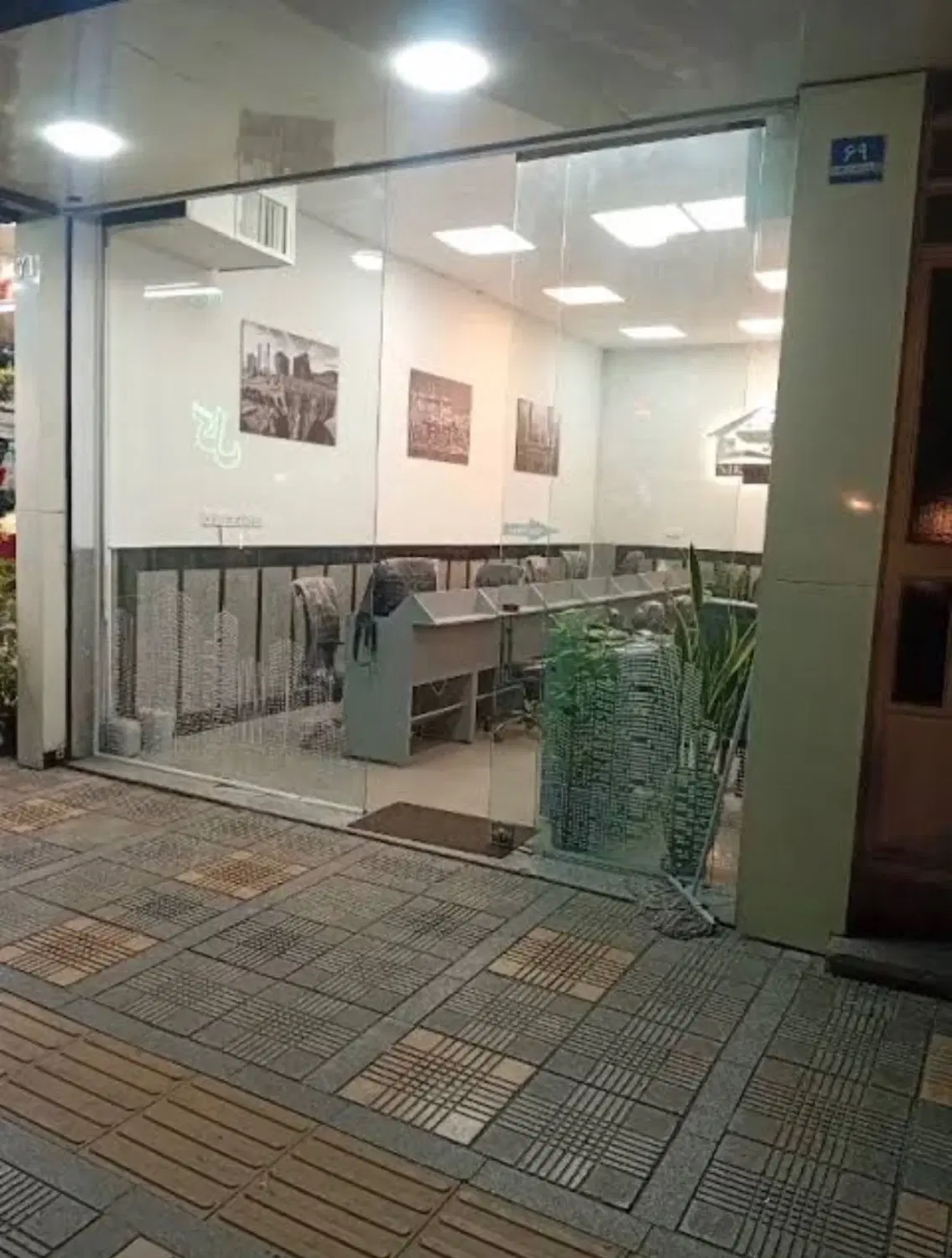 مغازه ۴۰ متری _اماده تحویل_حکیمیه