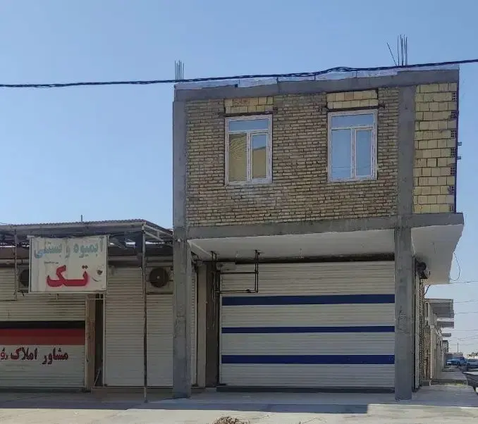 شخصی