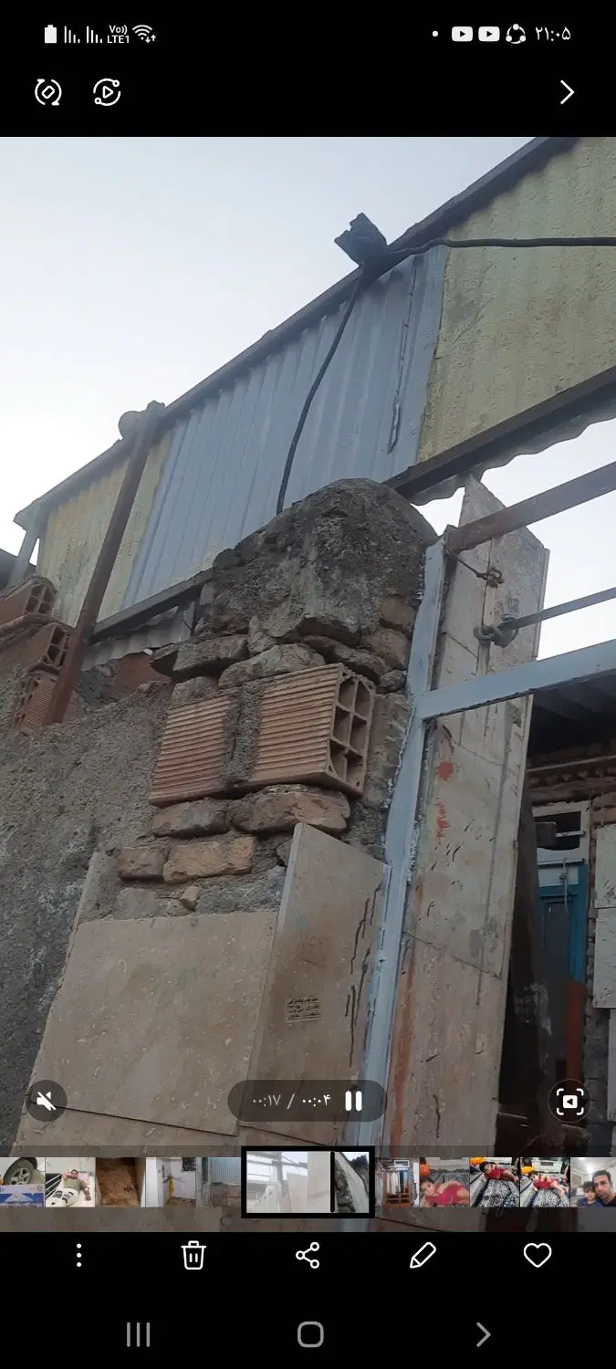خونه۶۵متری امان رضا۲۹