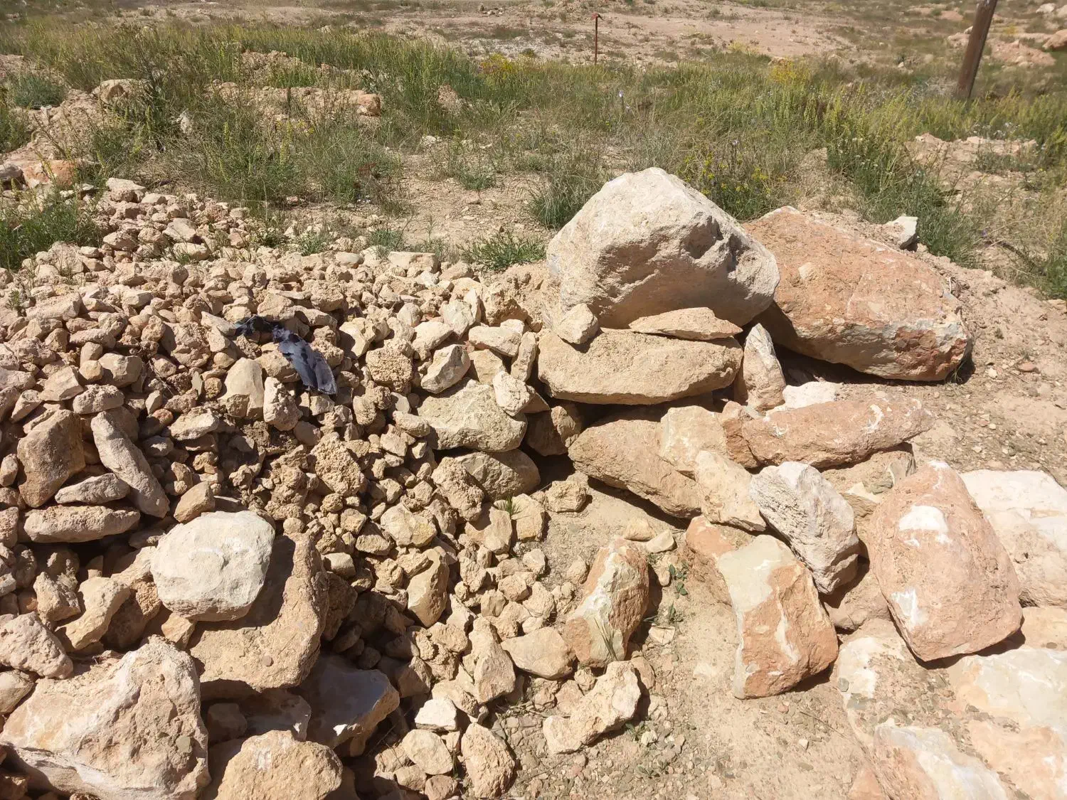 زمین صنعتی