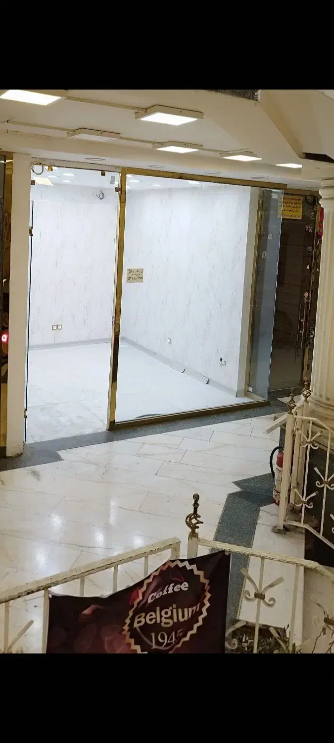 مغازه در نظر میانی