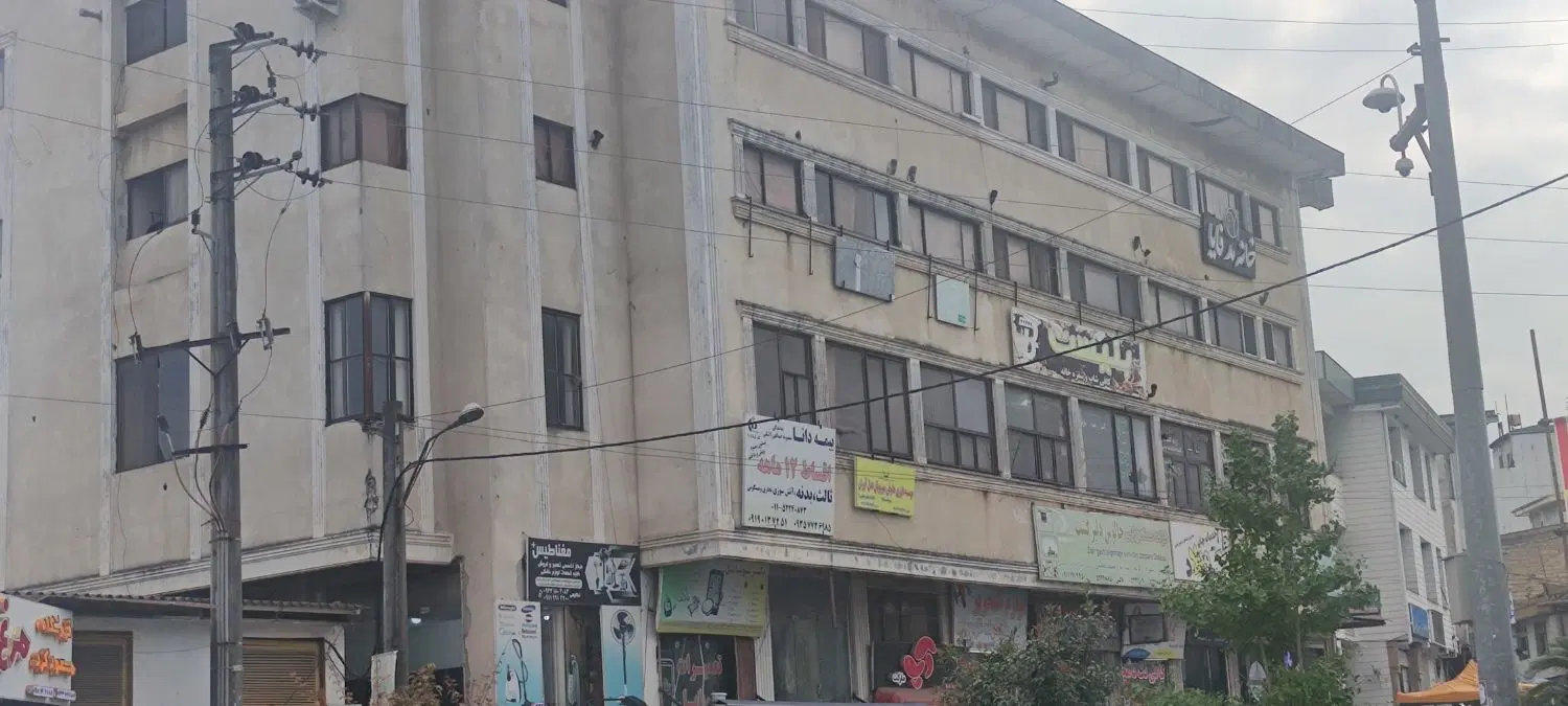 آپارتمان ۹۲ متری سه خواب سند ششدانگ