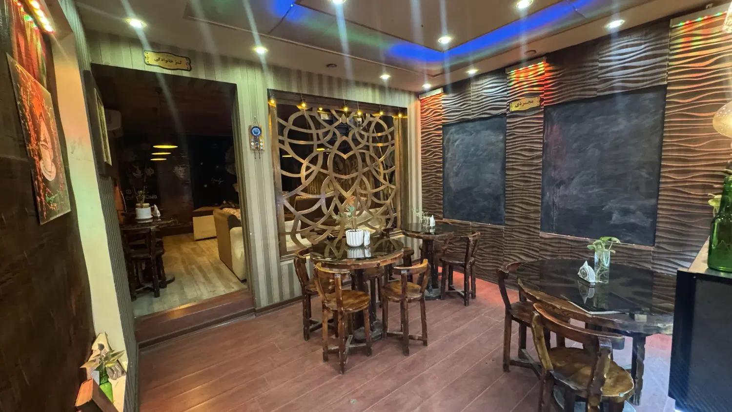 فروش کافه چی دا