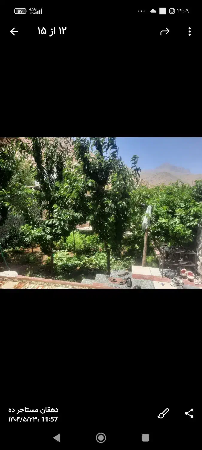 خانه باغ منشاد