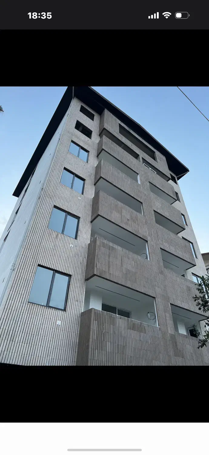 ساختمان فروشی