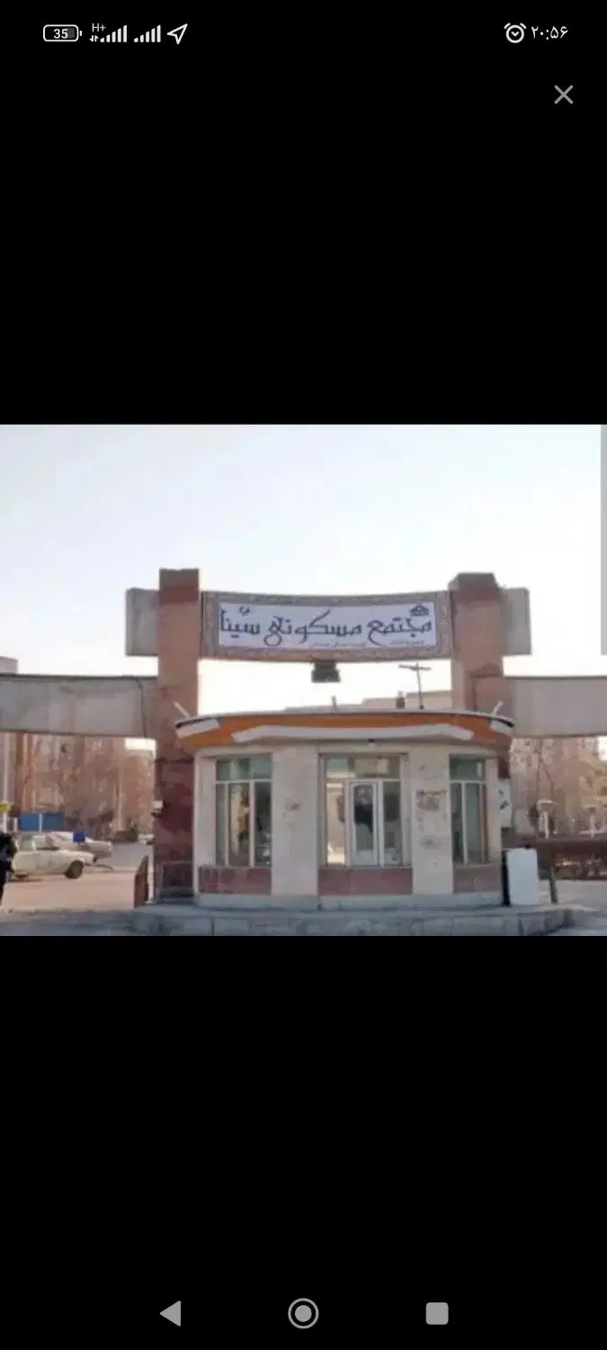 اجاره ۷۰ متری شهرک مدنی