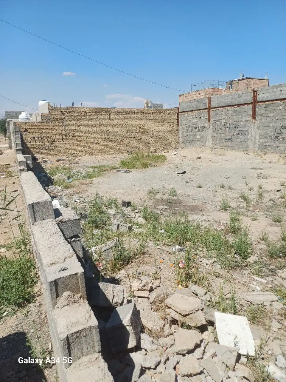 زمین