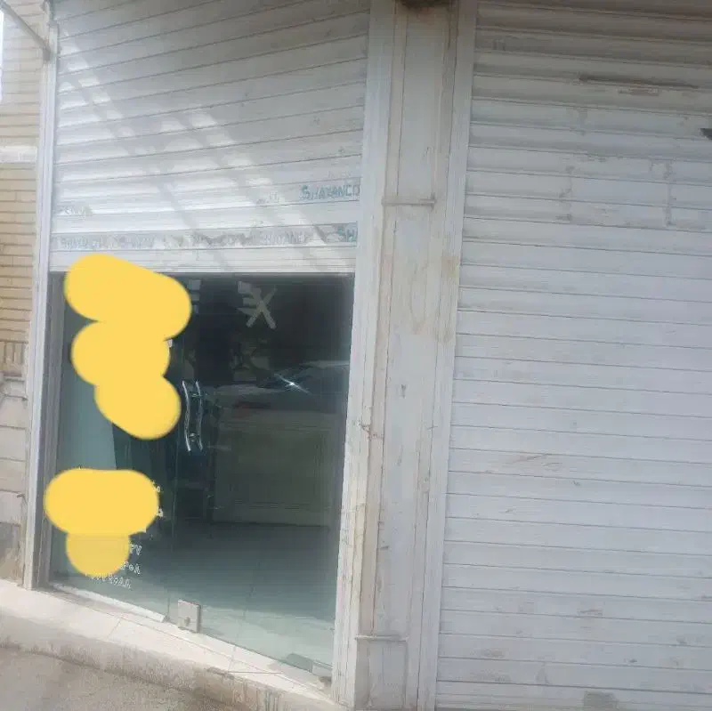 مغازه بر خیابان نواب ۱۵