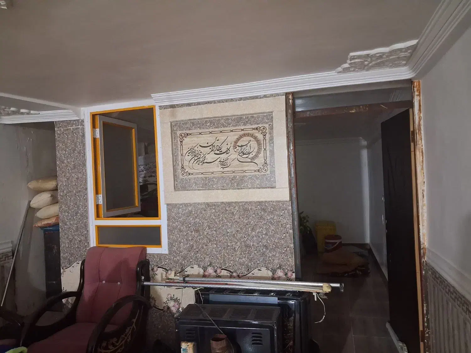 خانه پارکینگ