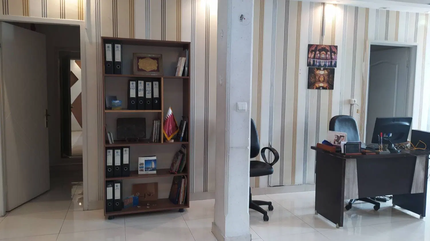 ملک تجاری