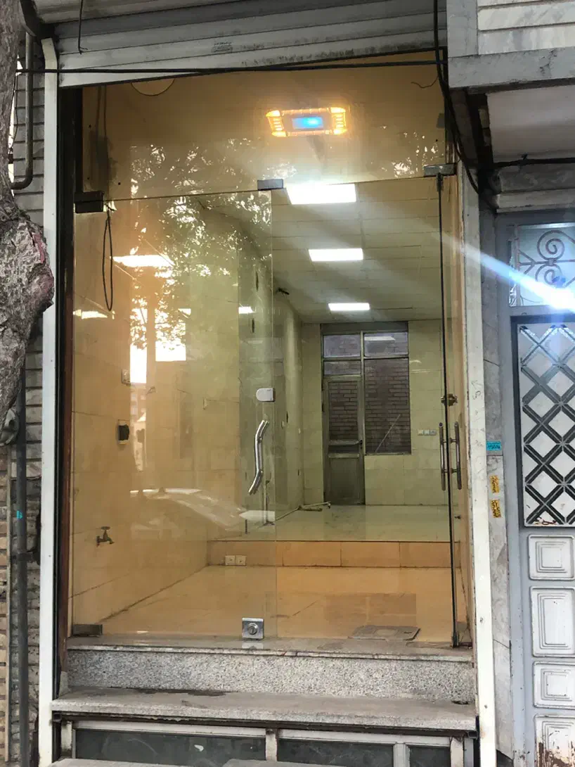 مغازه مفتح