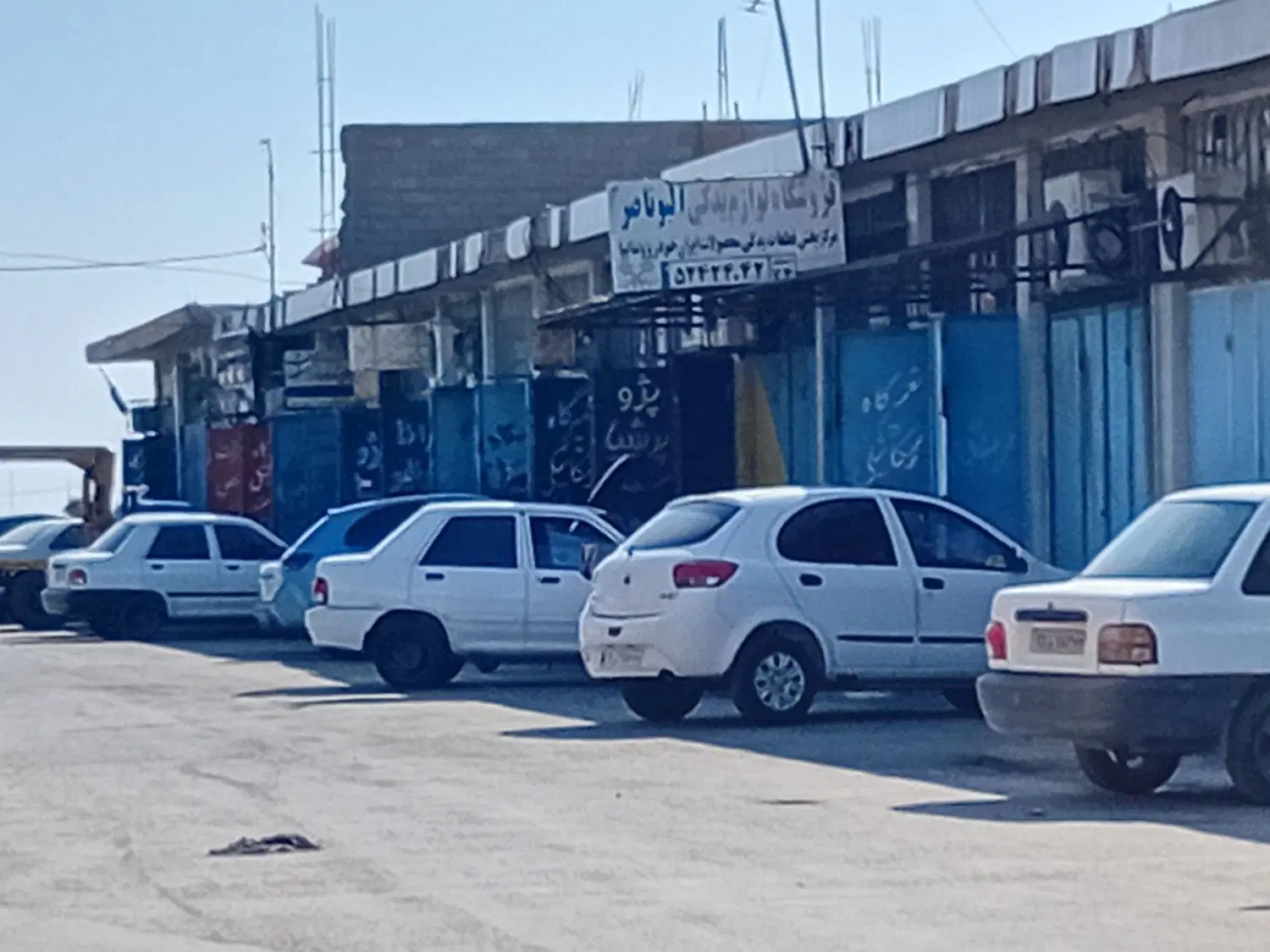معازه در سایت مکانیکی جراحی