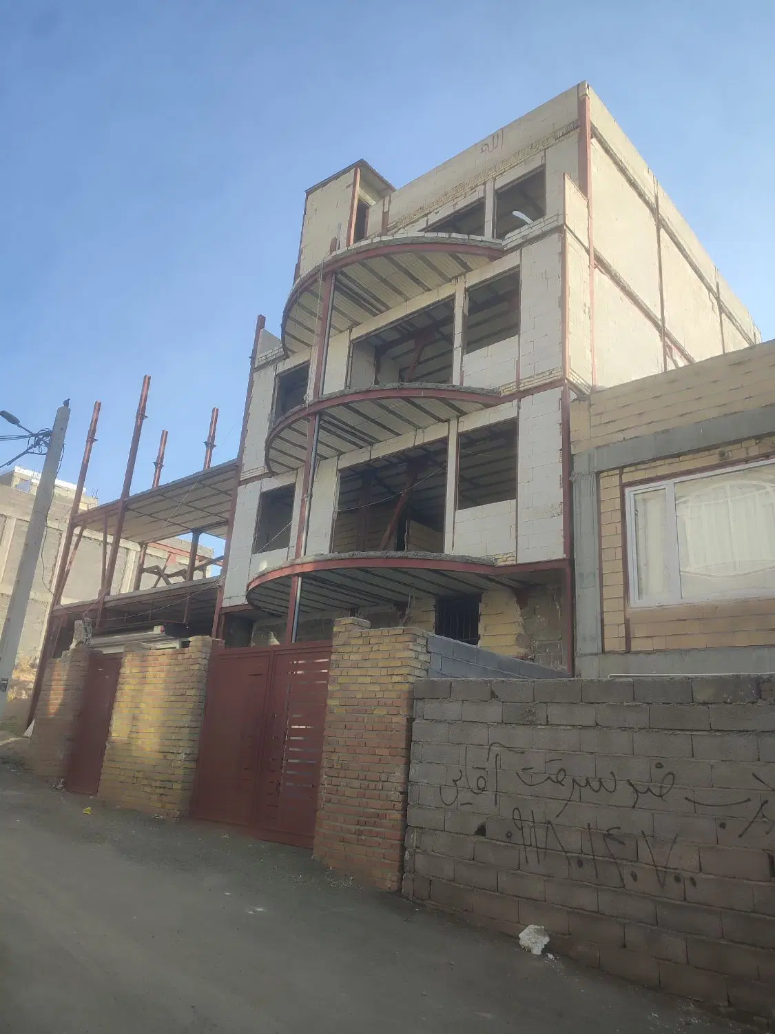 فروش خانه