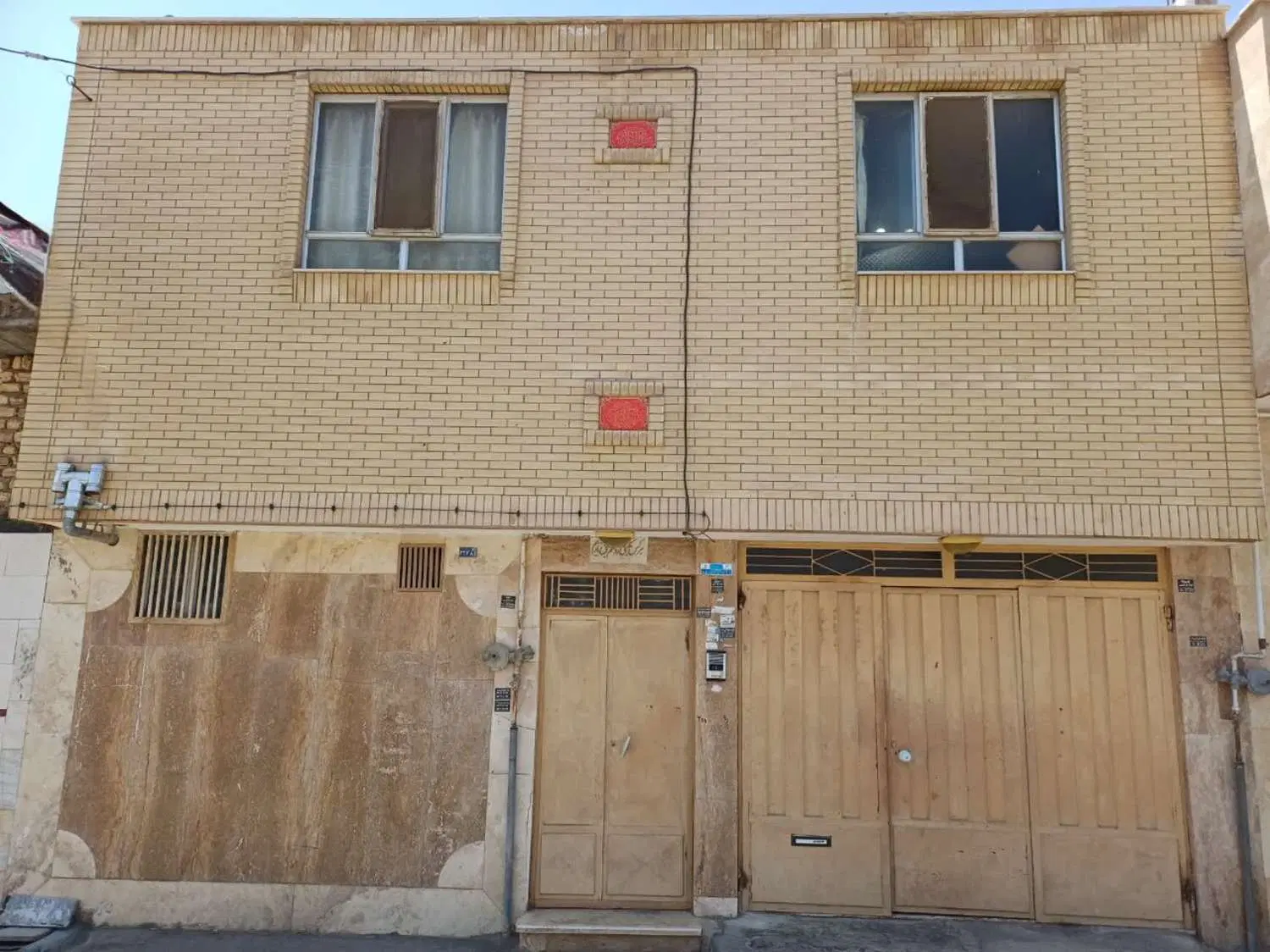 مسکونی 200 متری